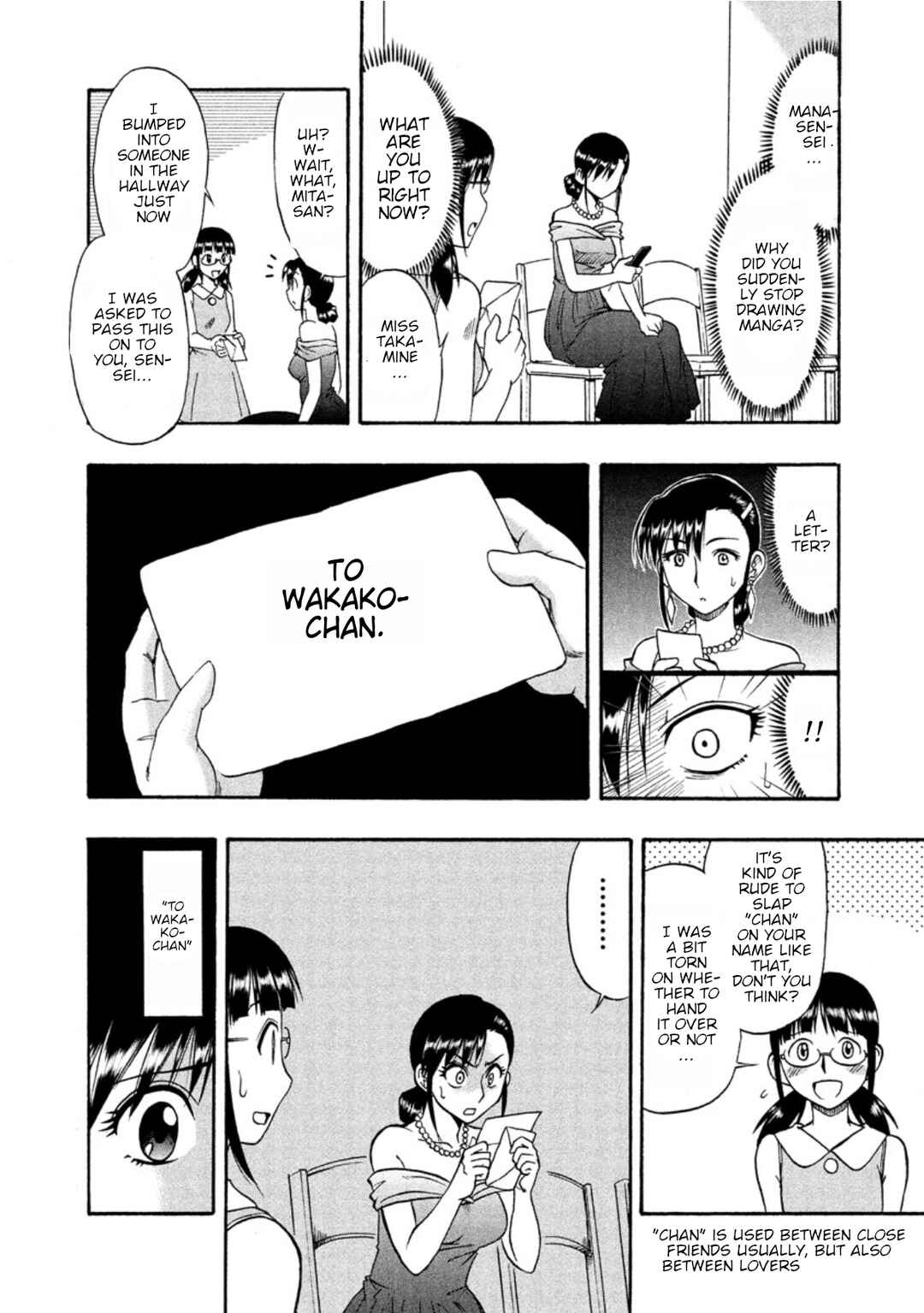 Page 4 Chapter 13 Ane Comi