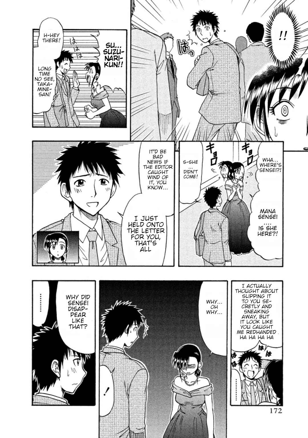 Page 6 Chapter 13 Ane Comi