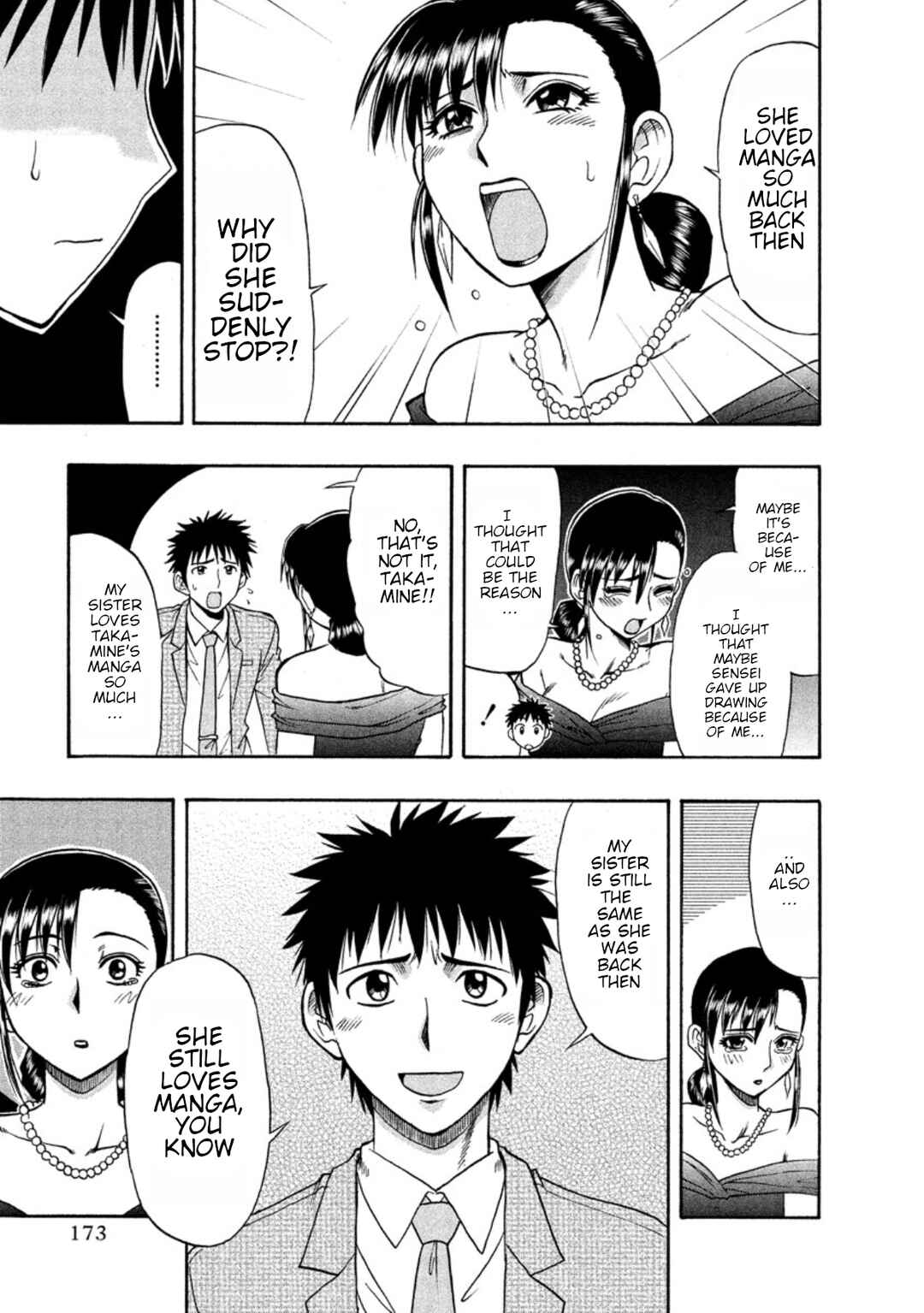 Page 7 Chapter 13 Ane Comi