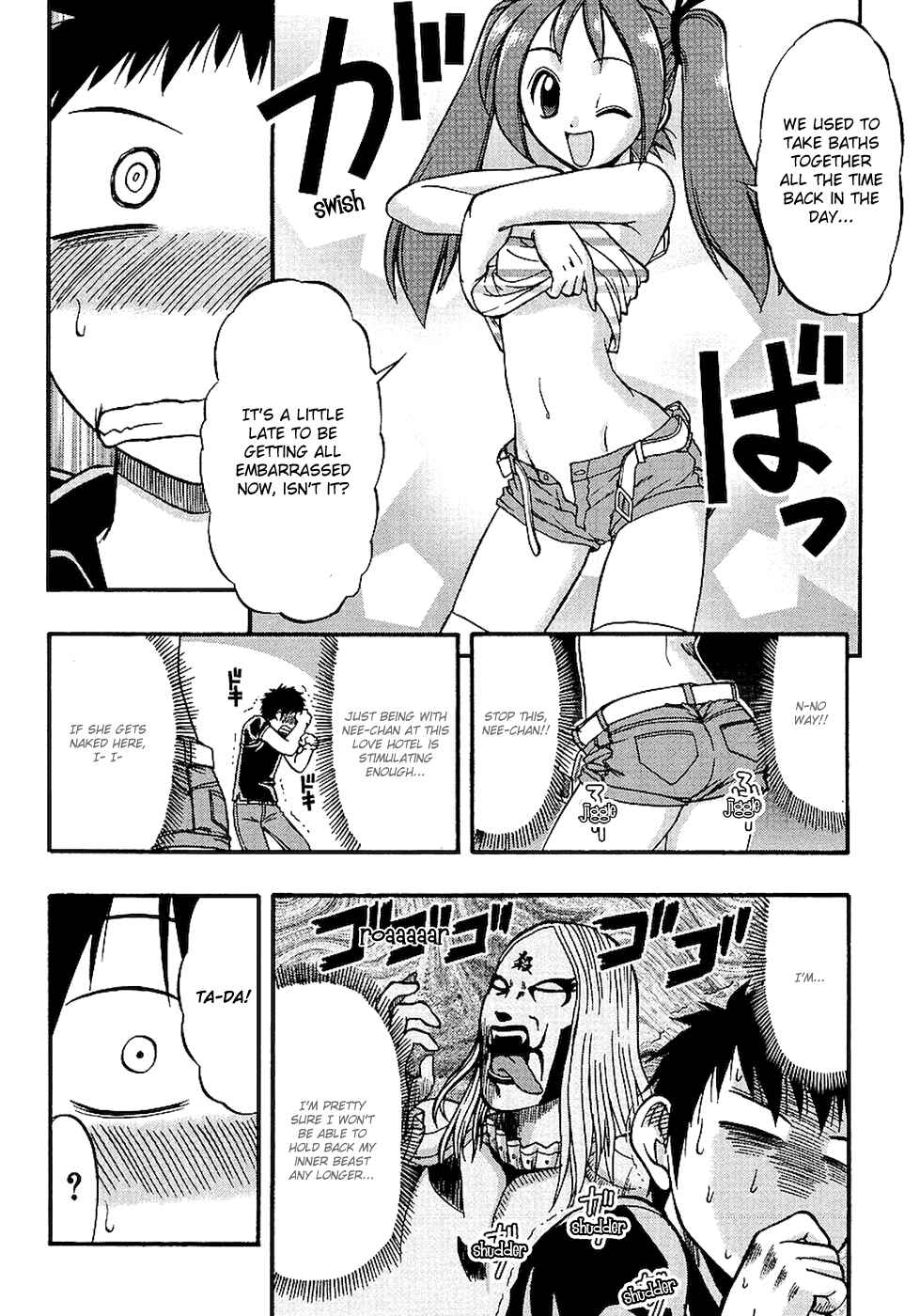 Page 16 Chapter 2 Ane Comi
