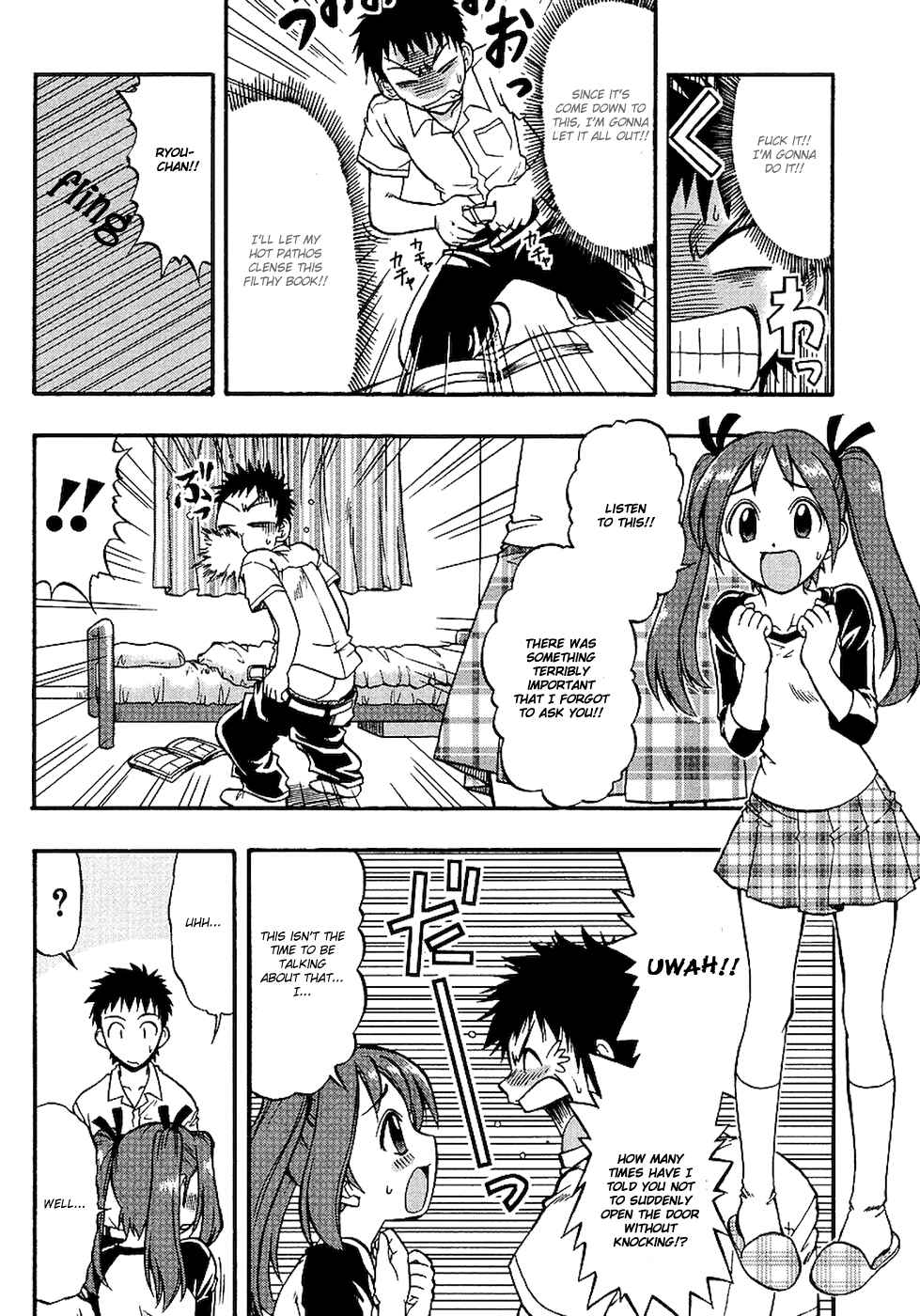 Page 6 Chapter 2 Ane Comi