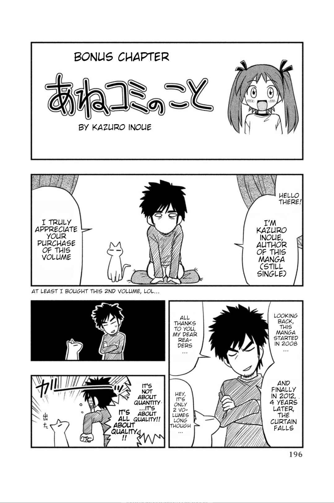Page 1 Chapter 14 Ane Comi