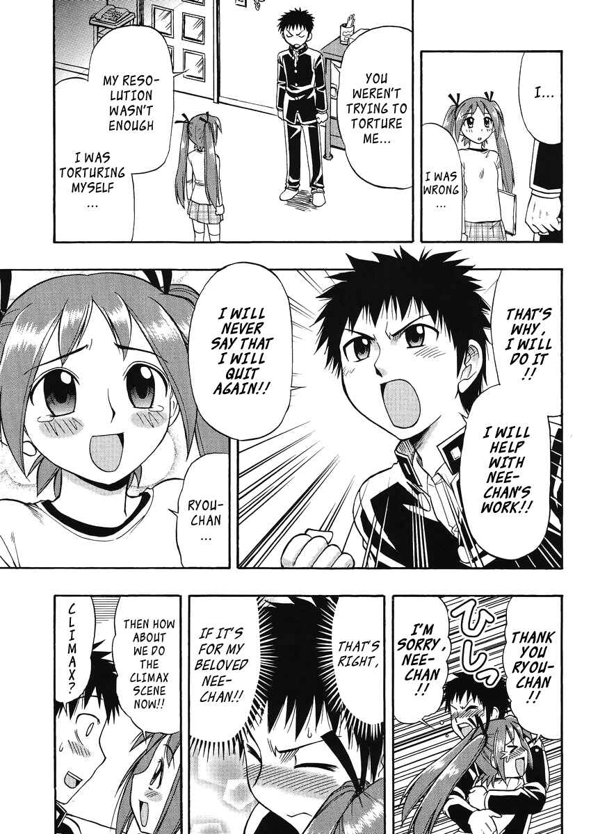 Page 22 Chapter 8 Ane Comi