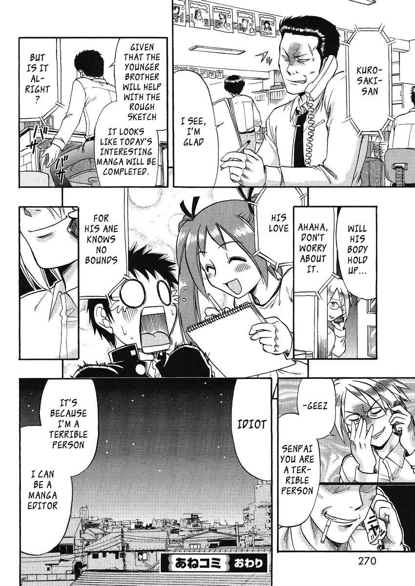 Page 24 Chapter 8 Ane Comi