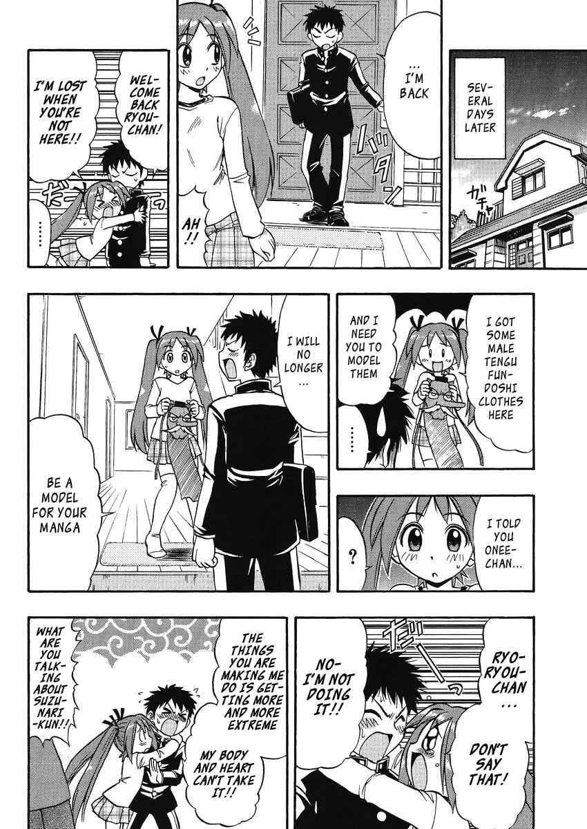 Page 3 Chapter 8 Ane Comi