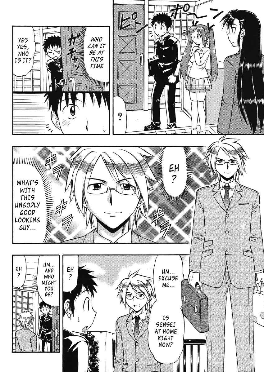 Page 5 Chapter 8 Ane Comi
