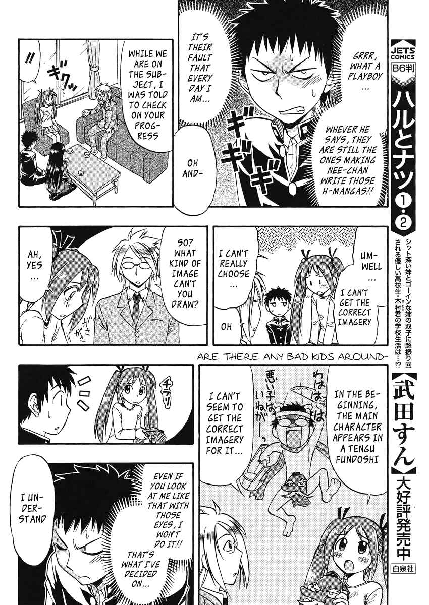 Page 9 Chapter 8 Ane Comi