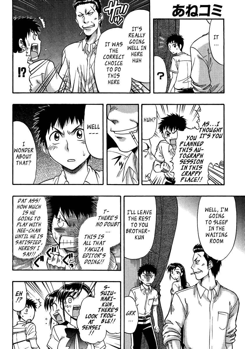 Page 11 Chapter 9 Ane Comi