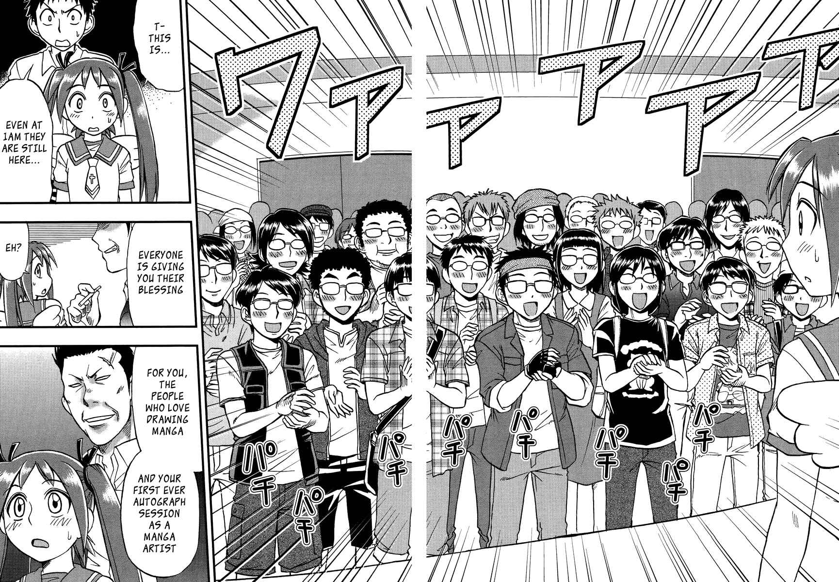 Page 23 Chapter 9 Ane Comi