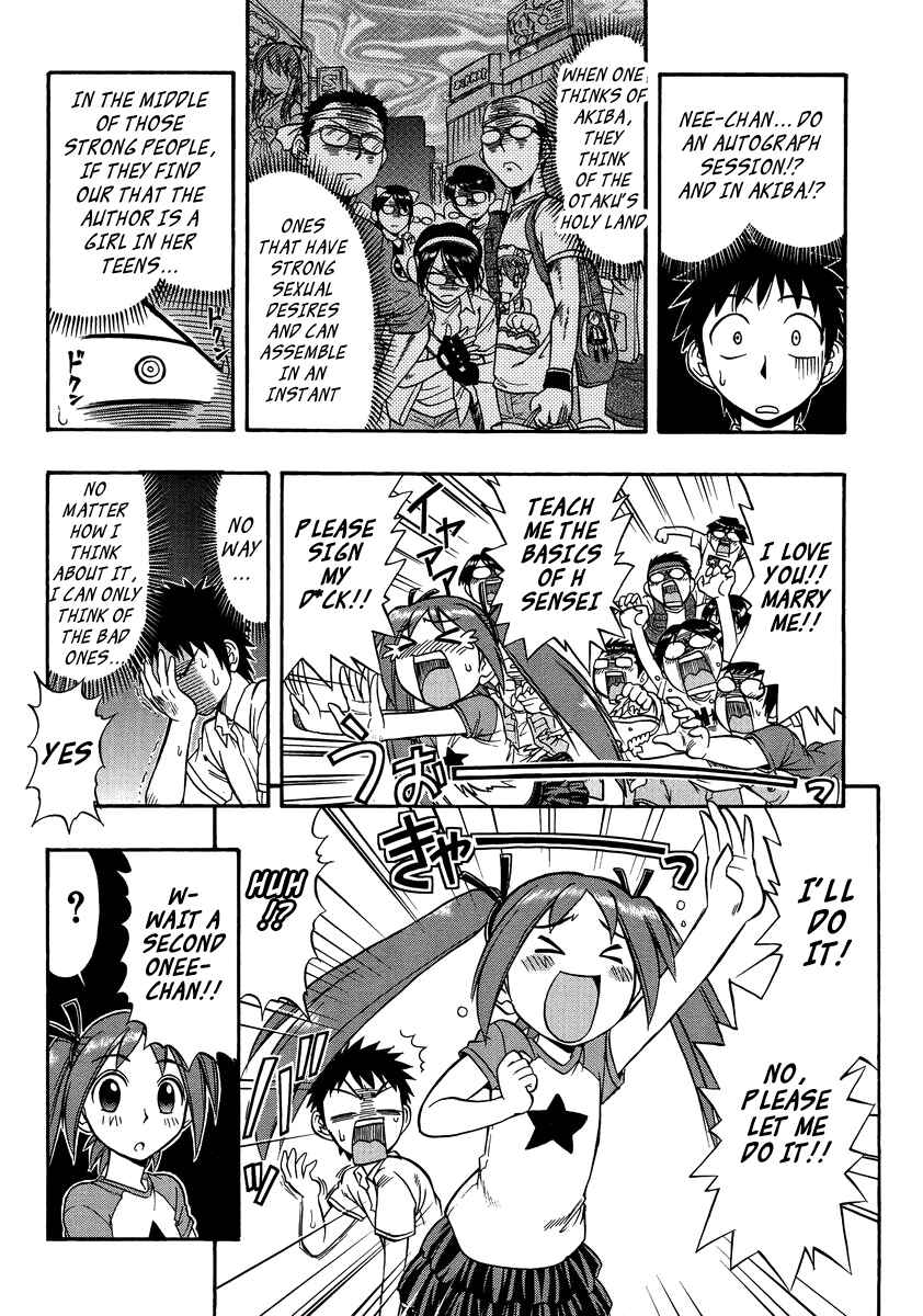 Page 5 Chapter 9 Ane Comi