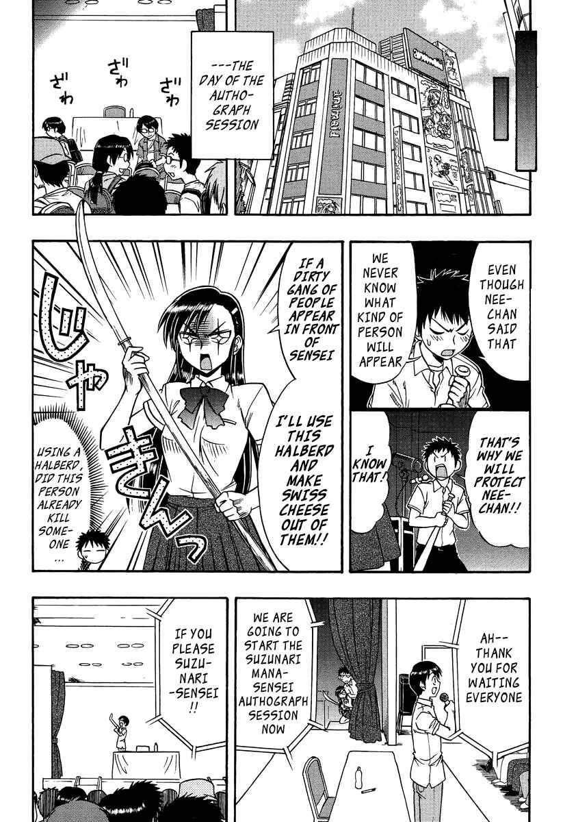 Page 7 Chapter 9 Ane Comi