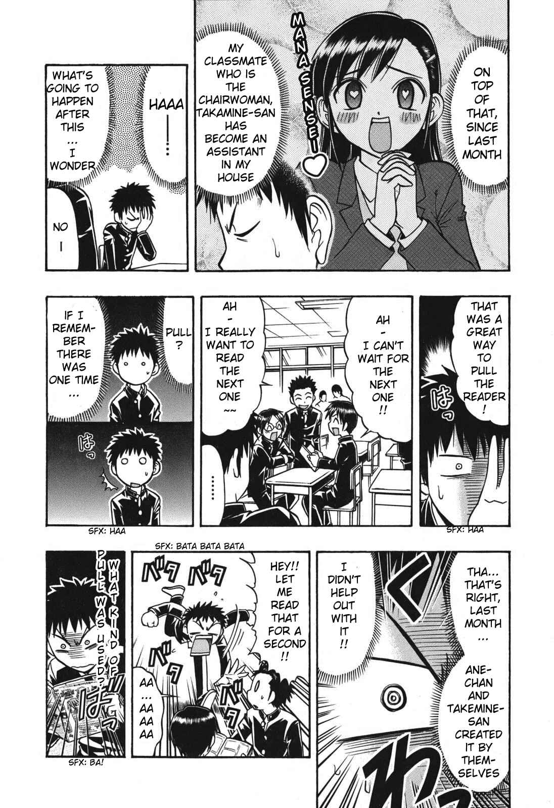 Page 2 Chapter 6 Ane Comi