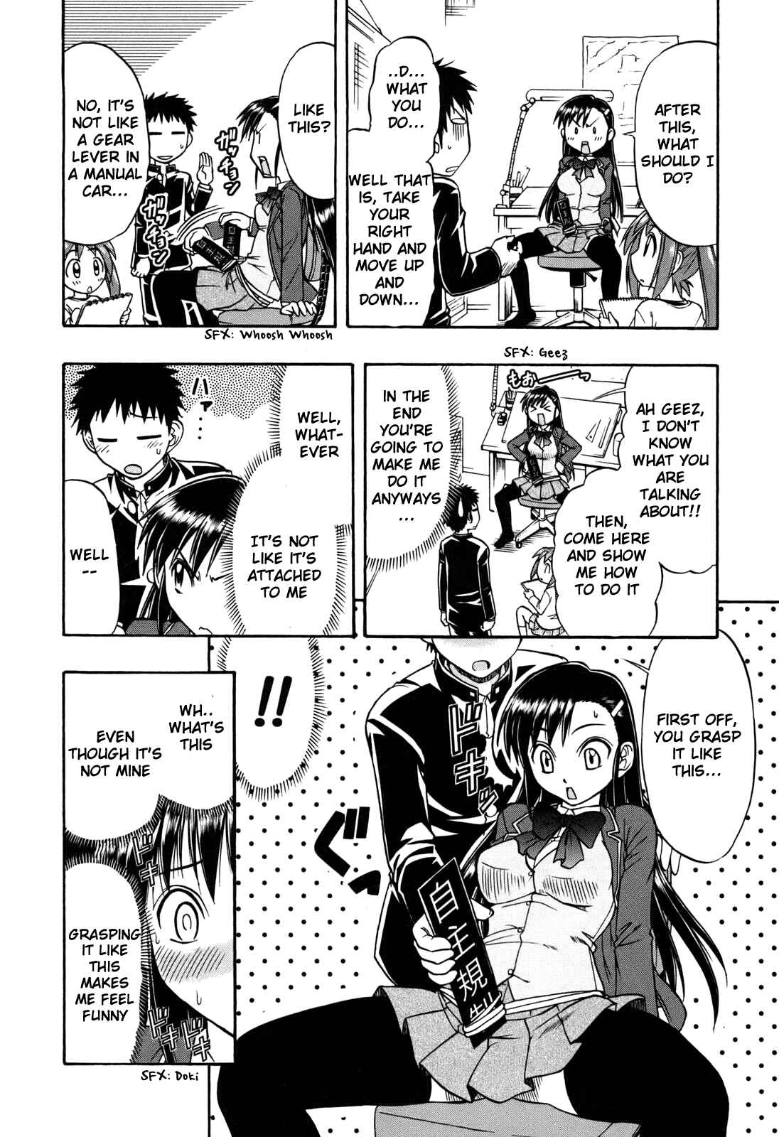 Page 20 Chapter 6 Ane Comi