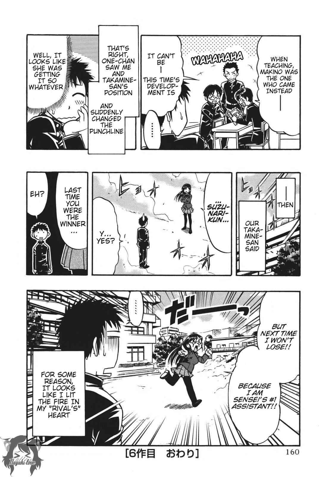 Page 24 Chapter 6 Ane Comi