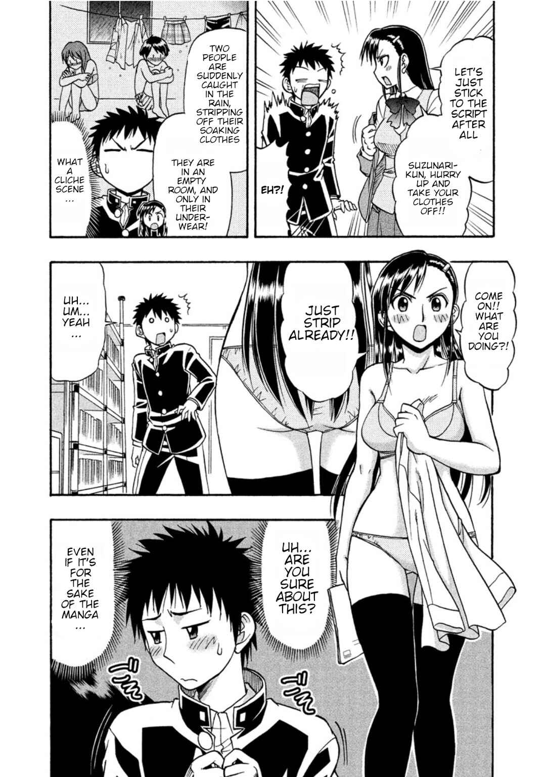 Page 13 Chapter 12 Ane Comi