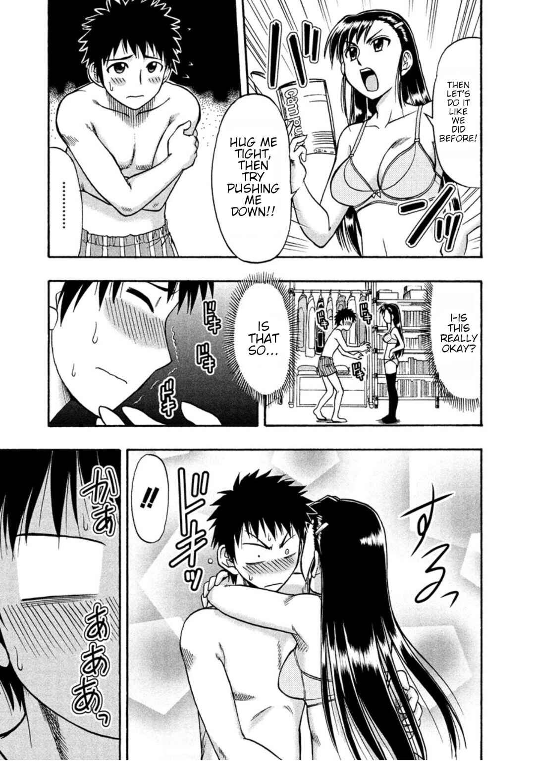 Page 14 Chapter 12 Ane Comi