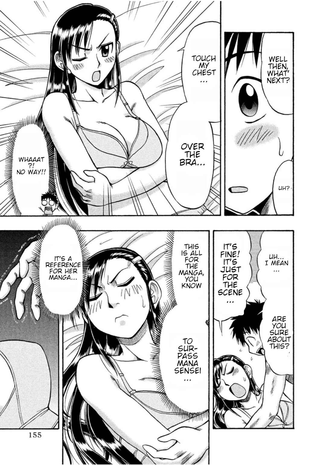 Page 16 Chapter 12 Ane Comi