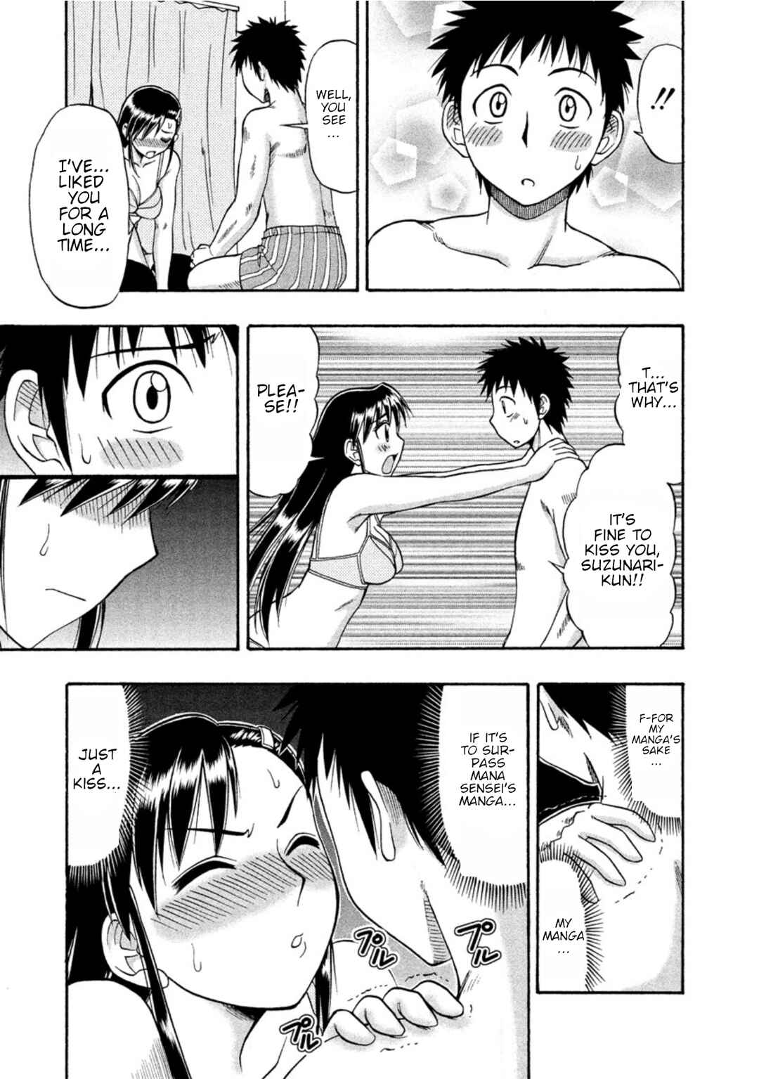 Page 20 Chapter 12 Ane Comi