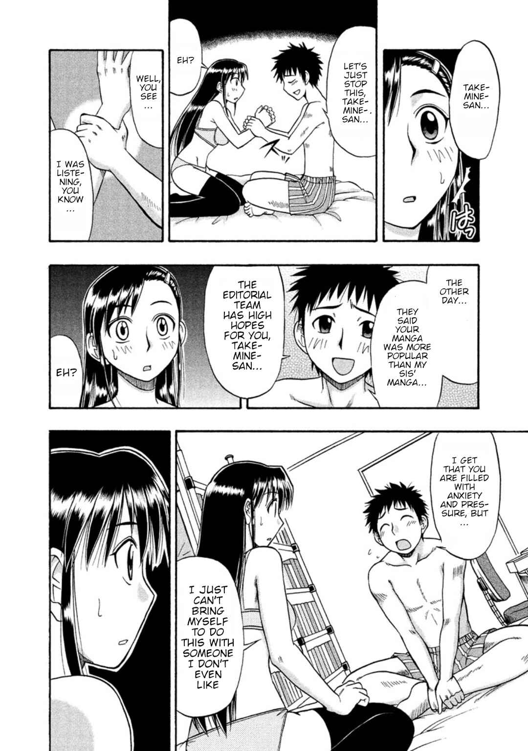 Page 21 Chapter 12 Ane Comi