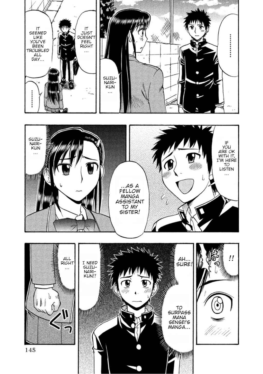 Page 6 Chapter 12 Ane Comi