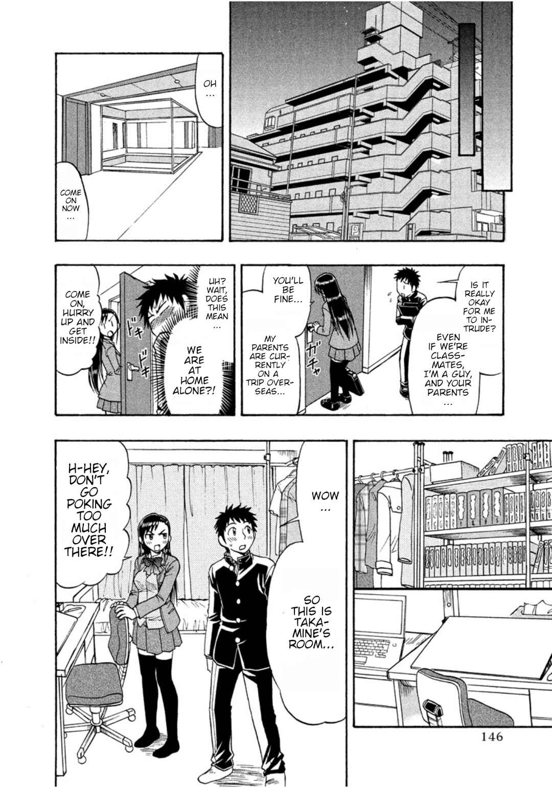 Page 7 Chapter 12 Ane Comi