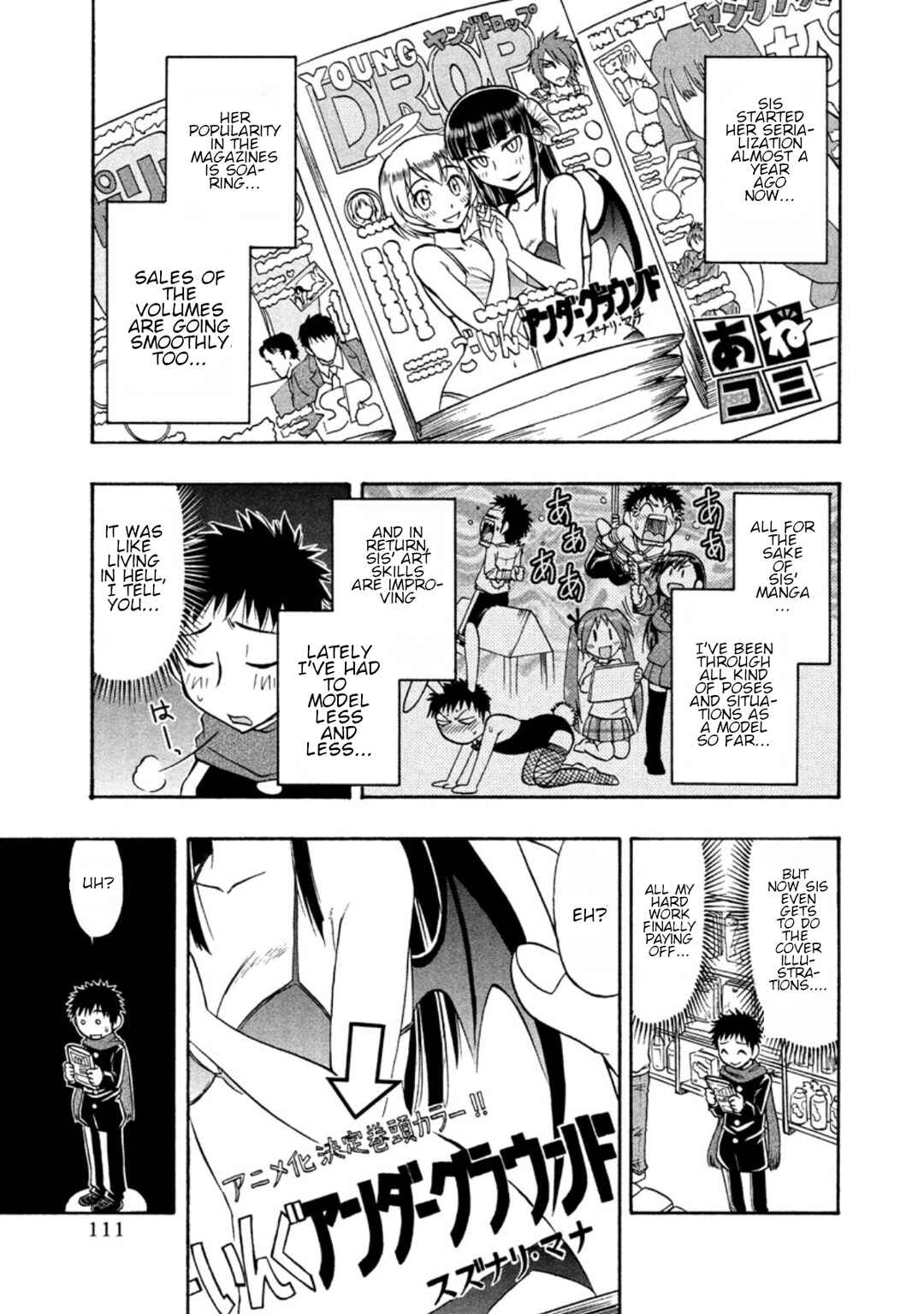 Page 1 Chapter 11 Ane Comi
