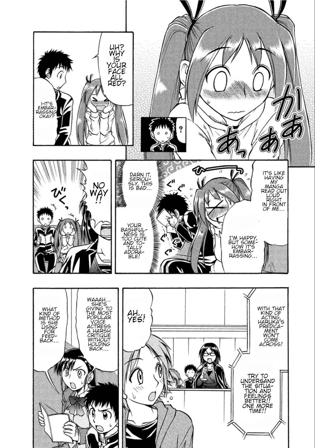 Page 12 Chapter 11 Ane Comi