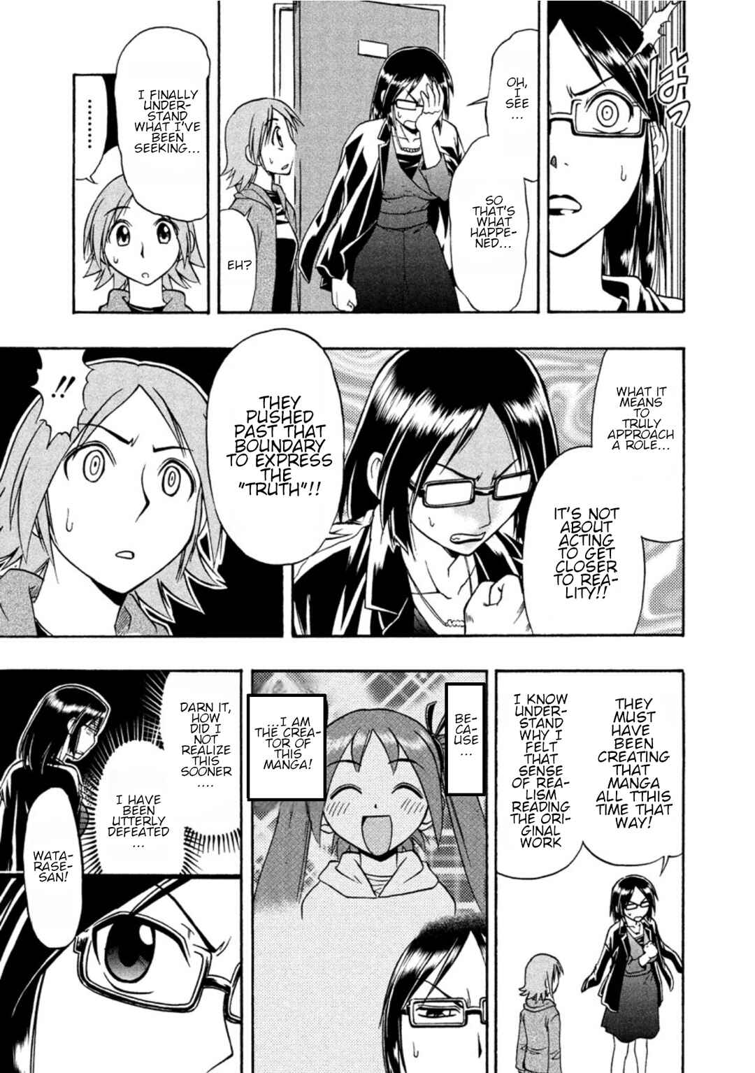 Page 21 Chapter 11 Ane Comi