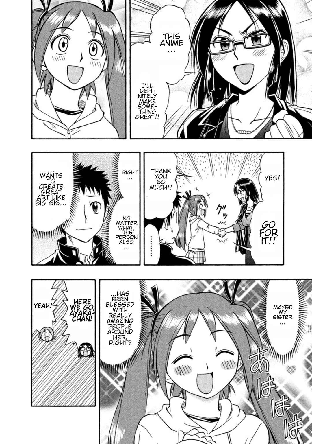 Page 24 Chapter 11 Ane Comi