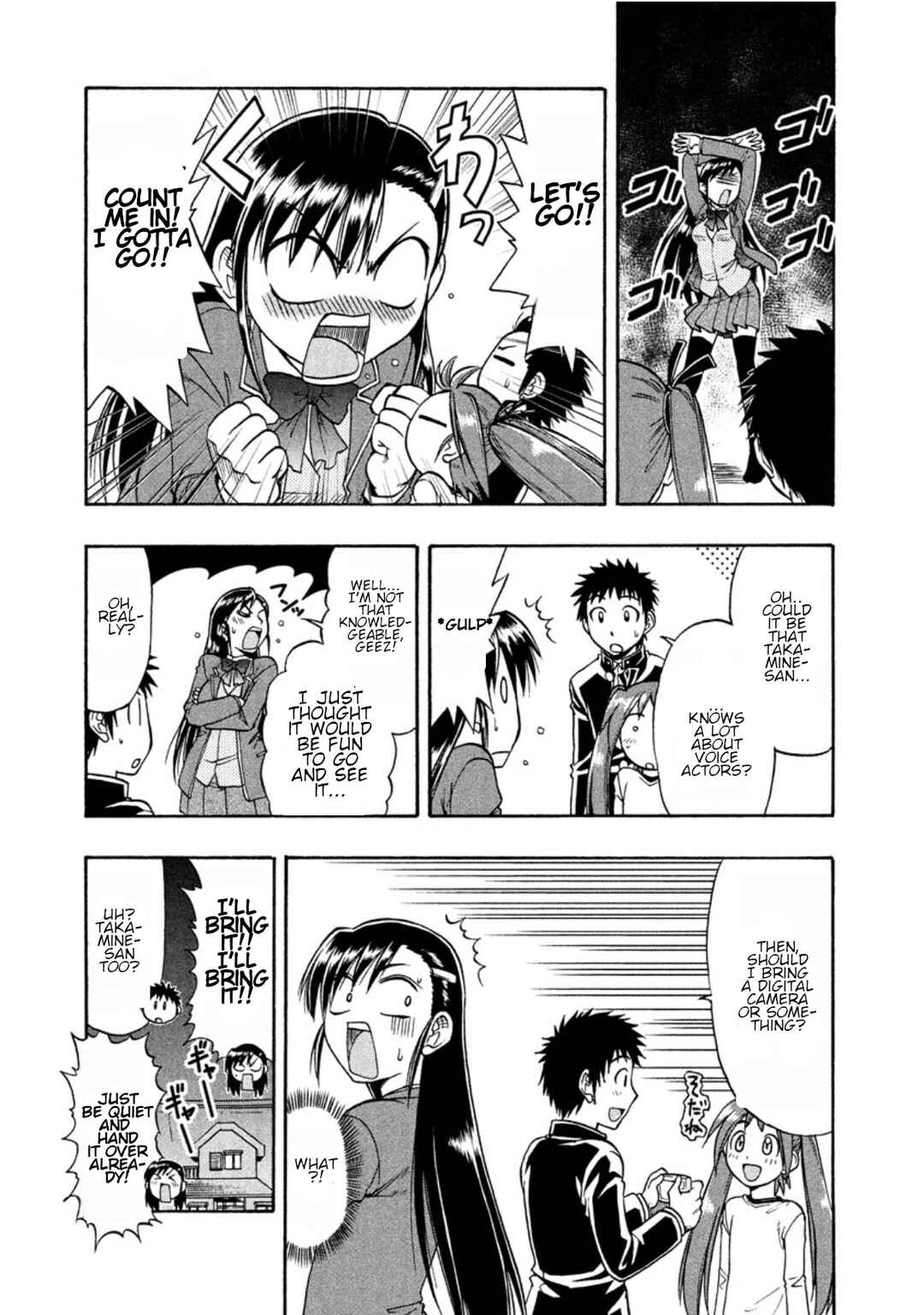 Page 5 Chapter 11 Ane Comi