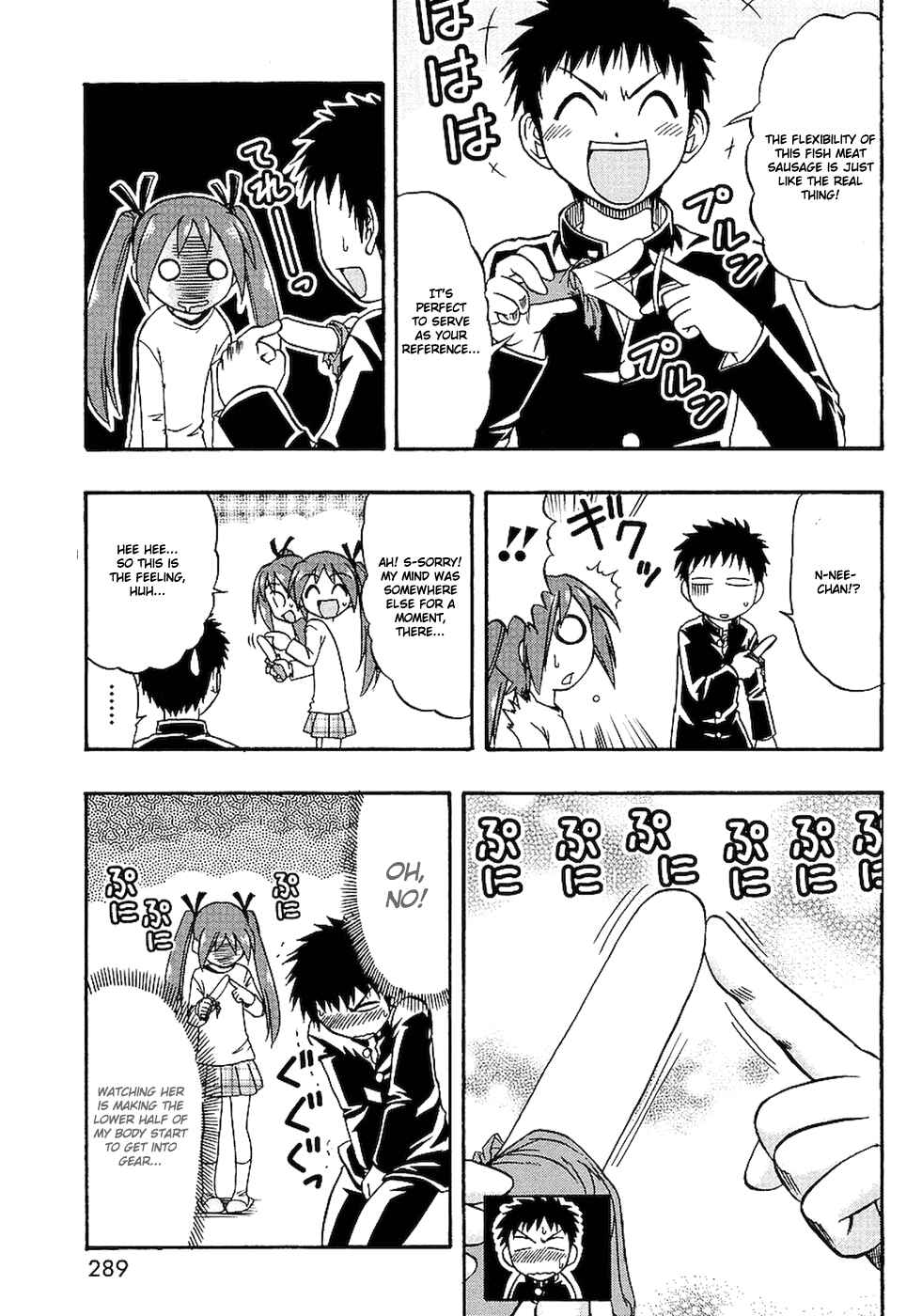 Page 15 Chapter 3 Ane Comi