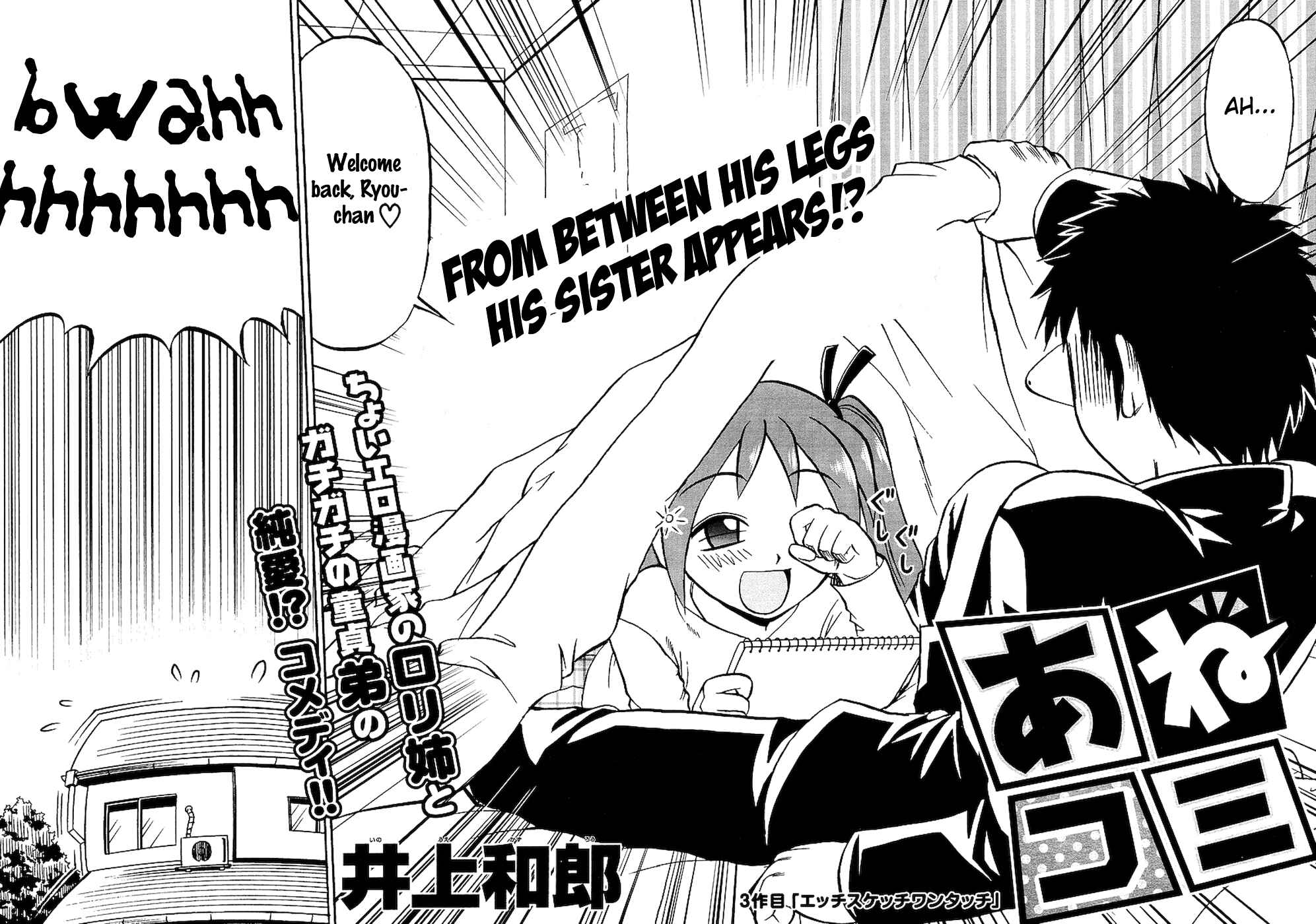 Page 5 Chapter 3 Ane Comi