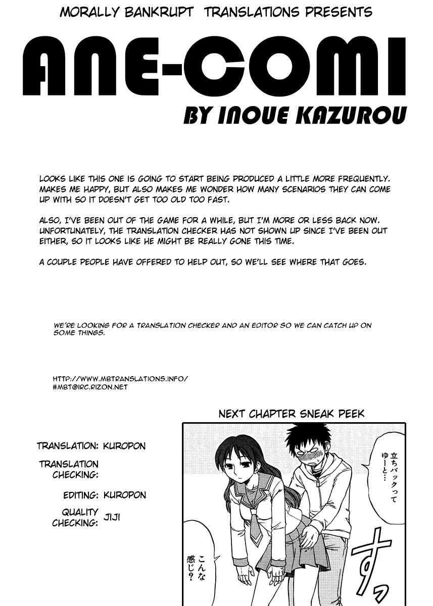 Page 1 Chapter 4 Ane Comi