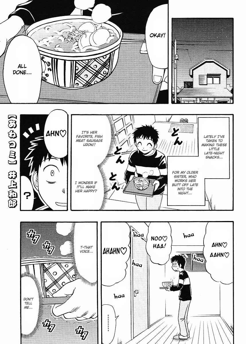 Page 2 Chapter 4 Ane Comi