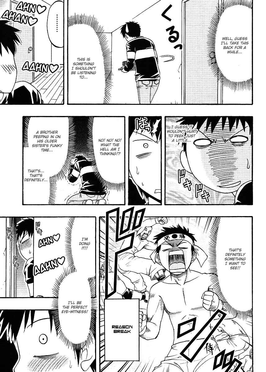 Page 4 Chapter 4 Ane Comi