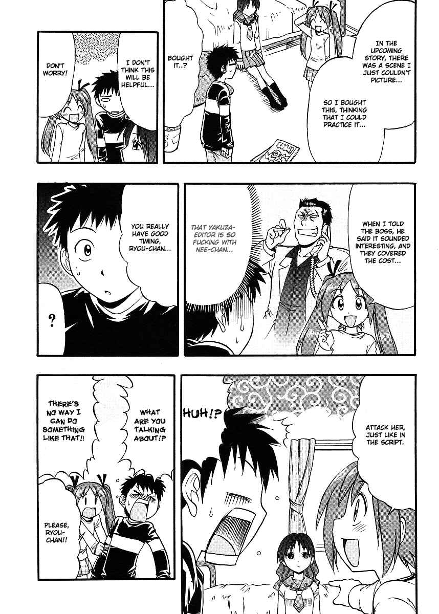 Page 7 Chapter 4 Ane Comi