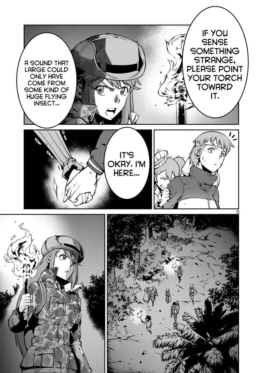 Page 11 Chapter 6 Kyochuu Rettou