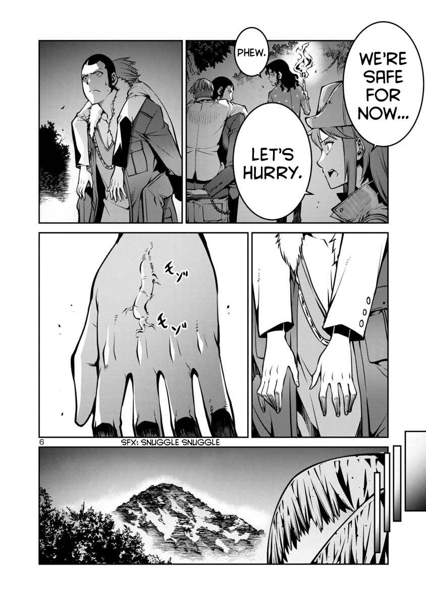 Page 12 Chapter 6 Kyochuu Rettou