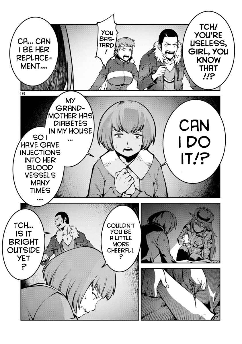 Page 22 Chapter 6 Kyochuu Rettou