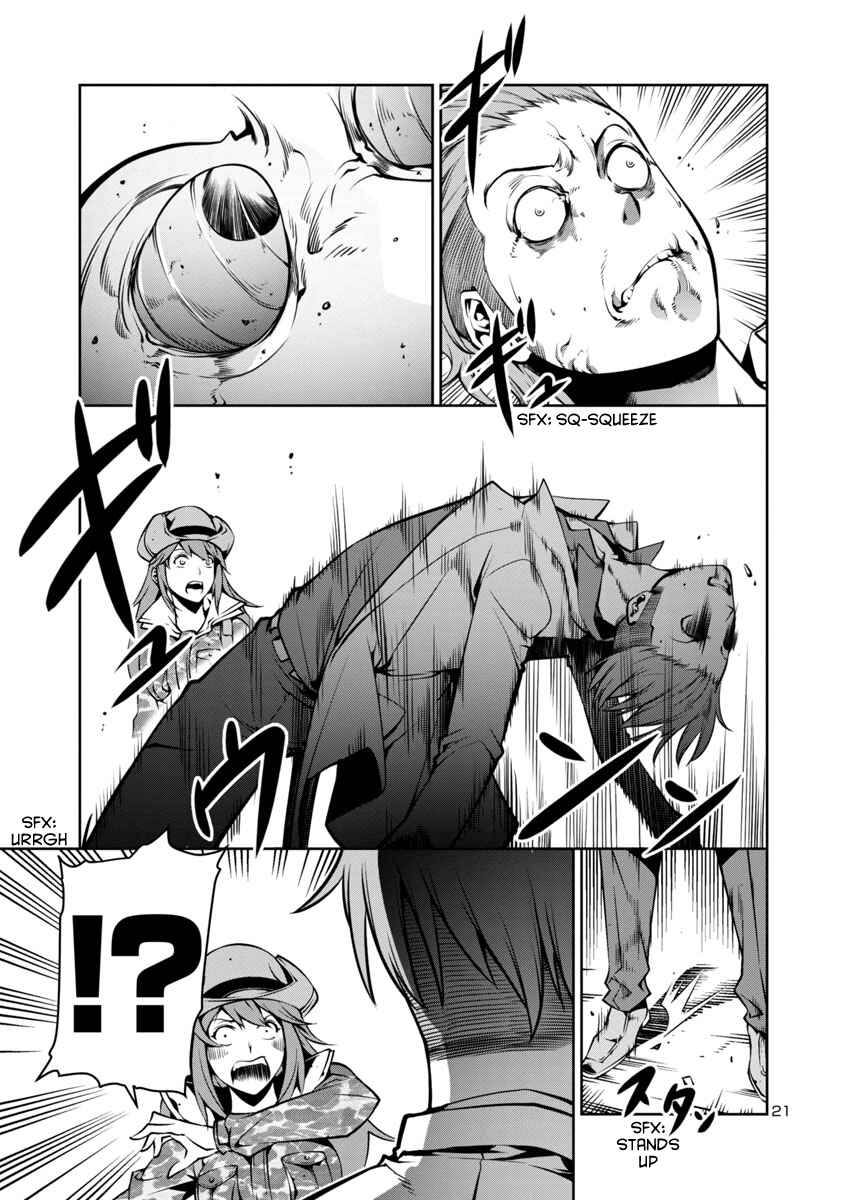 Page 27 Chapter 6 Kyochuu Rettou