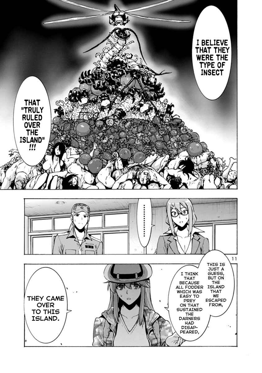 Page 11 Chapter 42 Kyochuu Rettou