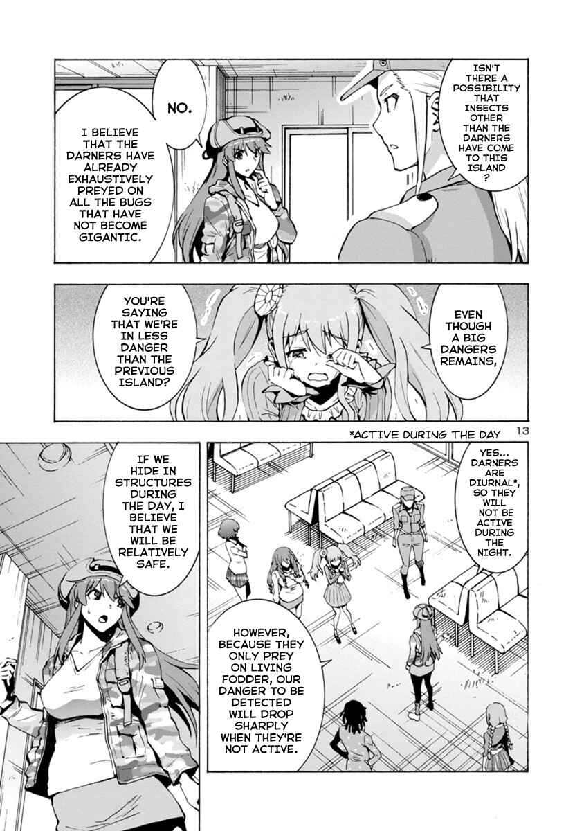 Page 13 Chapter 42 Kyochuu Rettou