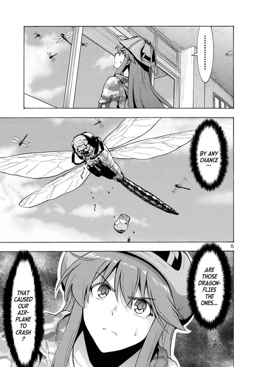 Page 5 Chapter 42 Kyochuu Rettou