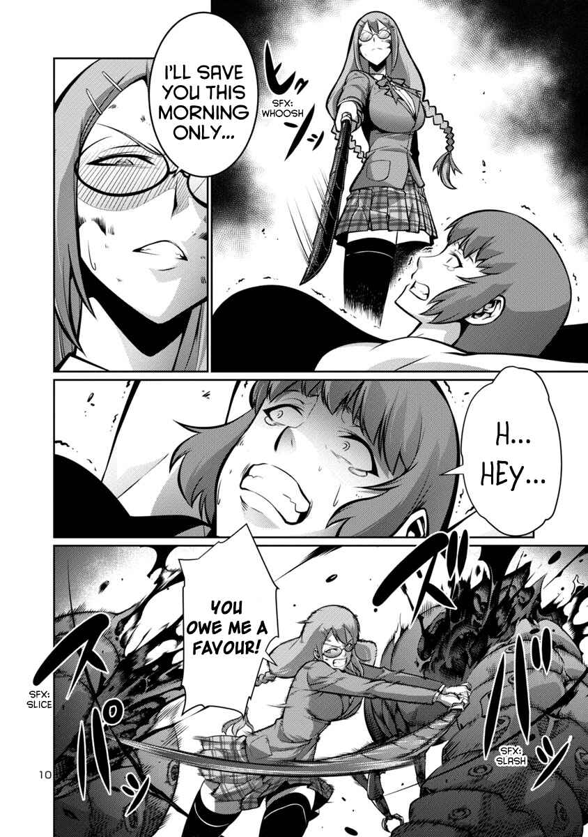 Page 10 Chapter 13 Kyochuu Rettou