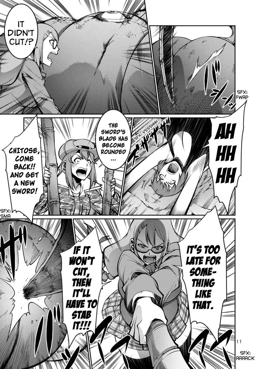 Page 11 Chapter 13 Kyochuu Rettou