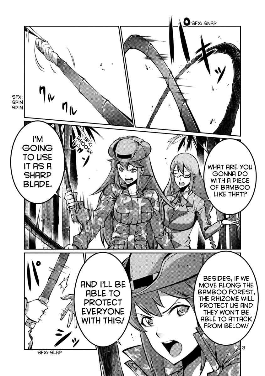 Page 3 Chapter 13 Kyochuu Rettou