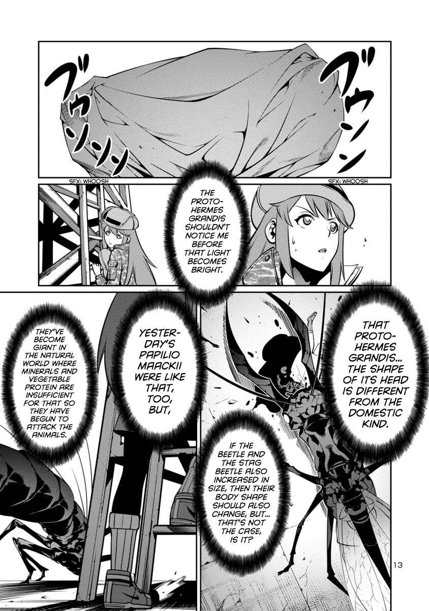 Page 13 Chapter 8 Kyochuu Rettou