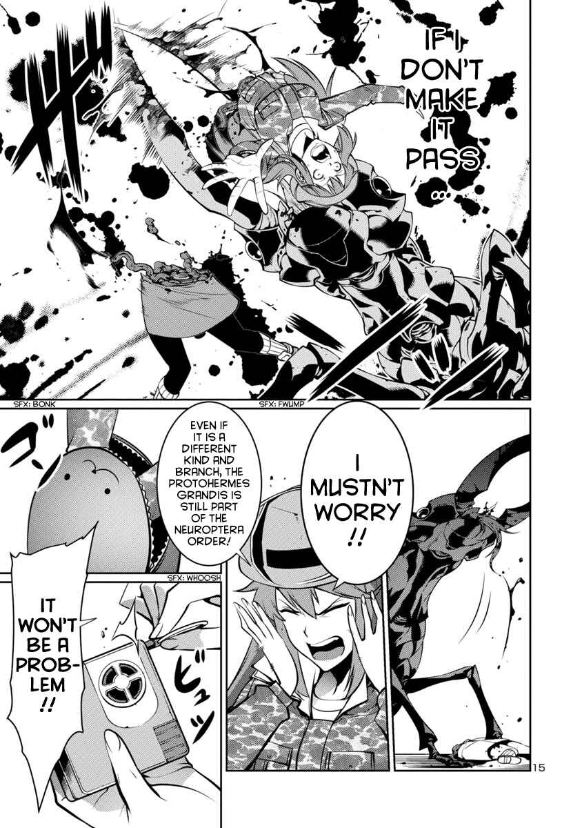 Page 15 Chapter 8 Kyochuu Rettou