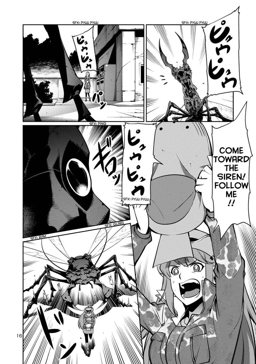 Page 16 Chapter 8 Kyochuu Rettou