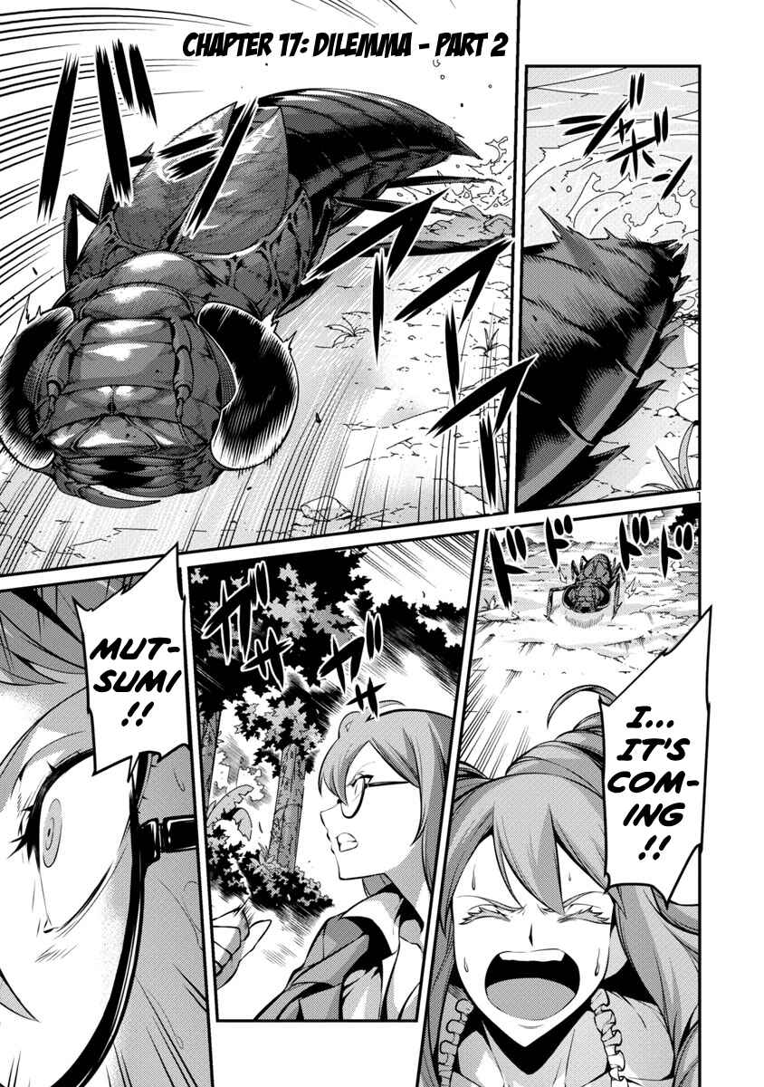Page 1 Chapter 31 Kyochuu Rettou
